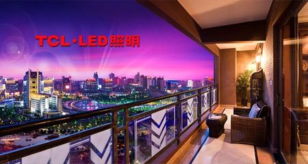 融E分期購-善融商務(wù)個人商城專營網(wǎng)上銷售家用電器、體育用品、辦公用品、工藝品、服裝鞋帽、床上用品、電子產(chǎn)品、汽車飾品、日用百貨、鐘表、母嬰用品、建筑裝飾材料