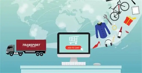 2022電商銷售數據(權威發(fā)布跨境電商數據報表)