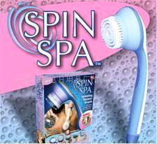 全部產品【價格 批發(fā) 采購 網上進貨】- 寧海縣豪皇日用品廠(銷售中心)