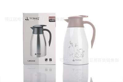 【TOMIC 特美刻1JBS2046不銹鋼保溫家居瓶保溫瓶水壺】價格,廠家,圖片,保溫瓶/壺、暖瓶/壺,邗江區吃虧是福日用百貨銷售部-