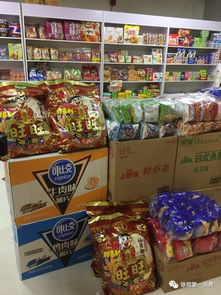 雪都下了 中秋國(guó)慶重陽元旦春節(jié)還遠(yuǎn)嗎