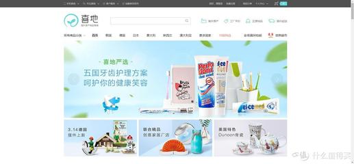 值得買沈陽線下基友聚會(huì)中獎(jiǎng)記